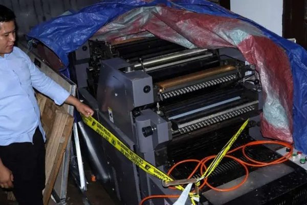 Mesin Cetak Uang Palsu Ditemukan di Kampus II UIN Alauddin Makassar